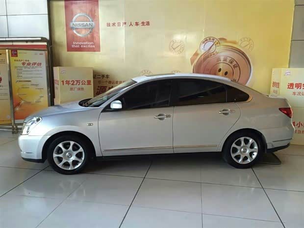 日产轩逸2016款经典口碑怎么样