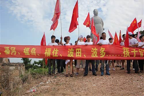炮打日舰吉野号