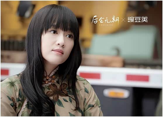 【小昂8月电影推荐-后会无期_东莞广物君豪新