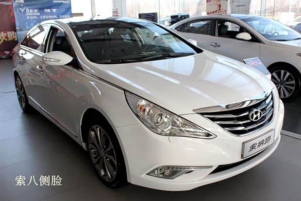 【图】在4儿子店竟然看到索八和索九同堂销售