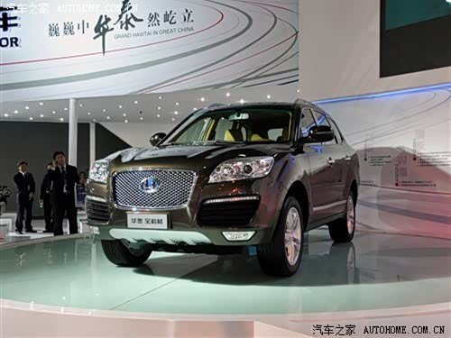 【华泰宝利格正式上市海南华泰4S接受预定_海