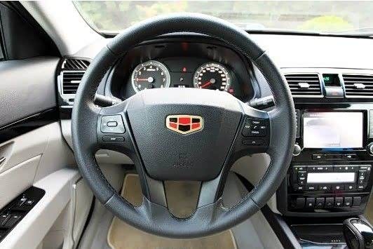 【2013款帝豪EC8 低油耗 高品质_海南开心汽