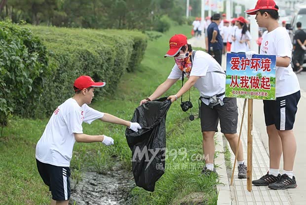 【绵阳中驰捡垃圾公益活动暨猿王洞自驾游_绵
