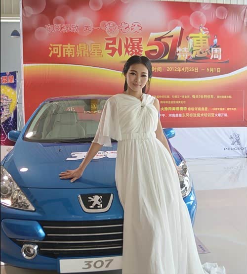 探班大豫网御用模特拍摄现场_河南鼎星汽车新