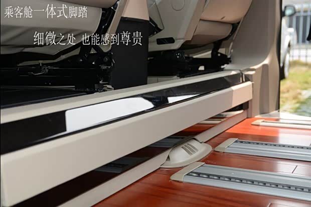 【图】0元购奔驰-九华奔驰VIP专享金融方案