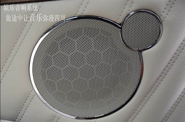 【图】0元购奔驰-九华奔驰VIP专享金融方案