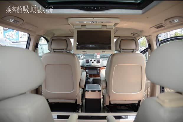 【图】0元购奔驰-九华奔驰VIP专享金融方案