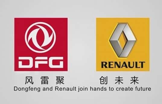 特种设备使用标志公示牌 130664766566138612.jpg