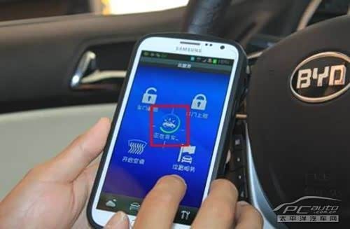 【智能大集成 图解比亚迪思锐云服务系统_大华