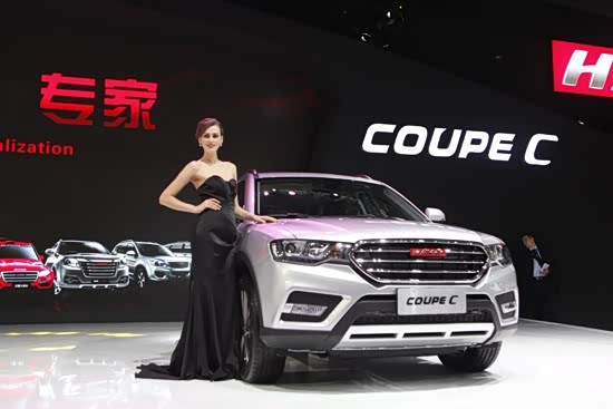 【图】长城快讯 广州车展立正稍息向SUV看齐