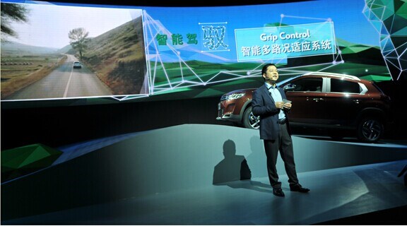 C3-XR 东风雪铁龙首款SUV 预售11万起