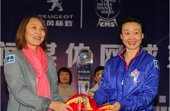 2025中国网球公开赛_中网赛程签表+直播比分一网打尽中国网球名将郑钦文宣布退出2026年澳网