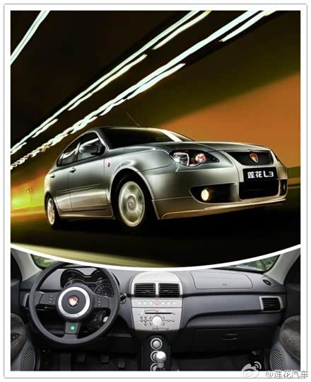 【陕西融达-车内改装安全合法知多少(上)_陕西