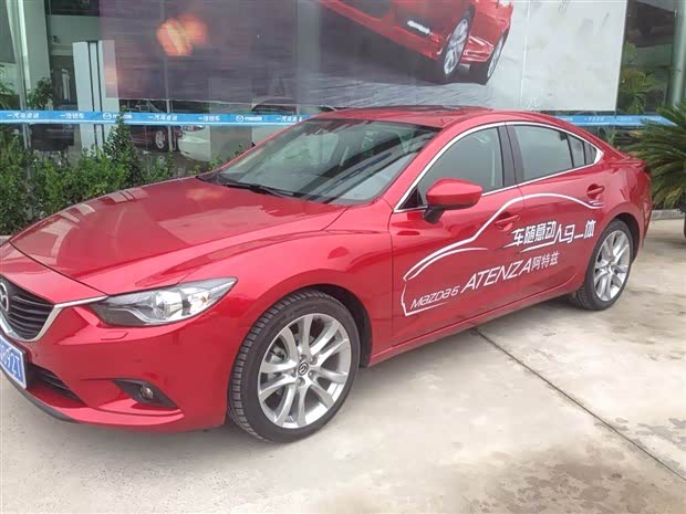 【南京聚金马自达阿特兹试驾会圆满结束_南京