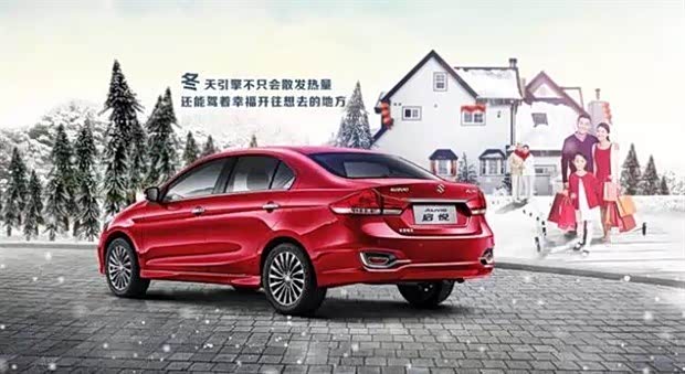 【0利率 0手续费 0首付 美好启悦贷回_山西友信