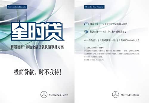 收入证明_简单的收入证明