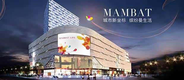 【11.5-11.25 BMW驻场曼巴特购物广场20天!_张家港宝景新闻】-汽车之家