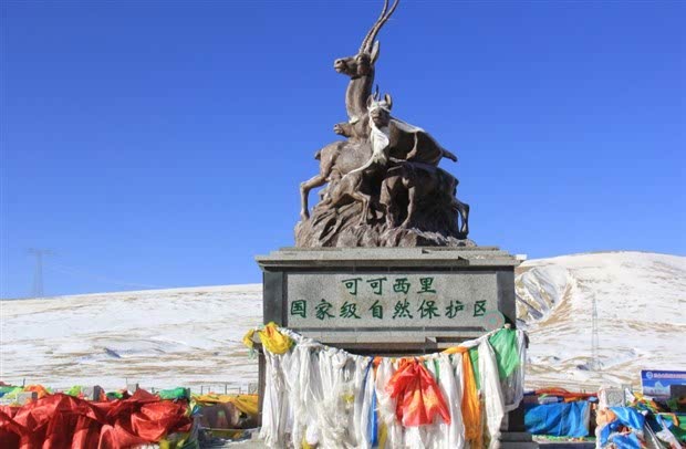 冬季青藏线手札哈弗h9唐古拉山傲视群峰
