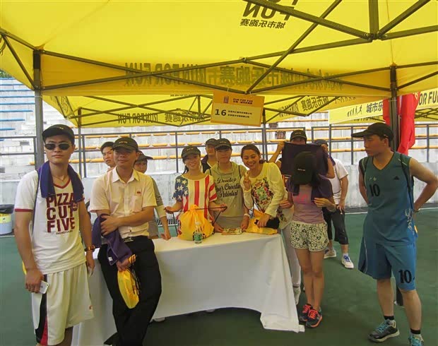 【图】关爱员工健康 东莞汇展参加城市乐跑赛