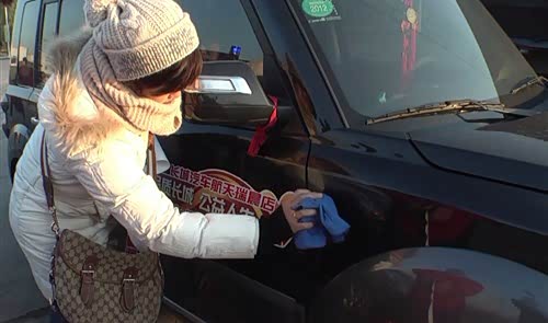 【长城M2开展暖冬计划冬日送爱心活动_航天