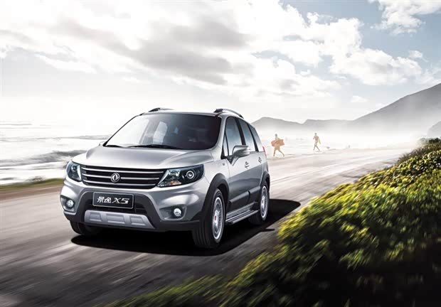 【图】东风风行景逸X5    多方面比肩CR-V_汽车之家