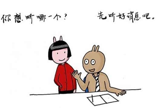 【最后一个礼拜!新帝豪2年0利息0手续费_金泉汽车新闻】-汽车之家