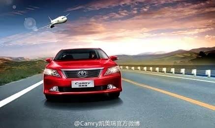 【凯美瑞夺得11月中高级轿车销量冠军_龙华定