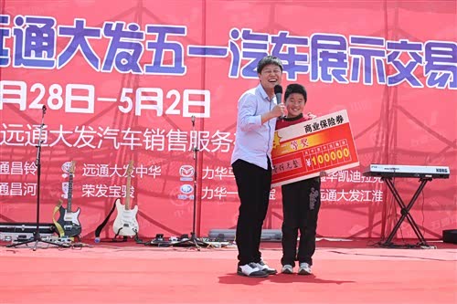 相关报道