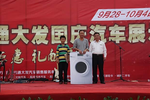 喜讯！第四批29家国家水情教育基地名单公布