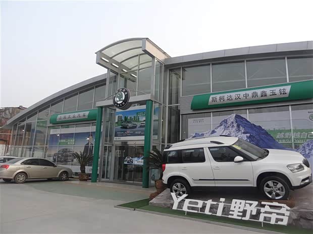 【温馨提示新手开车注意三点别做路盲司机_汉