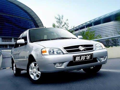 【图】长安铃木羚羊 国内最便宜的合资三厢车