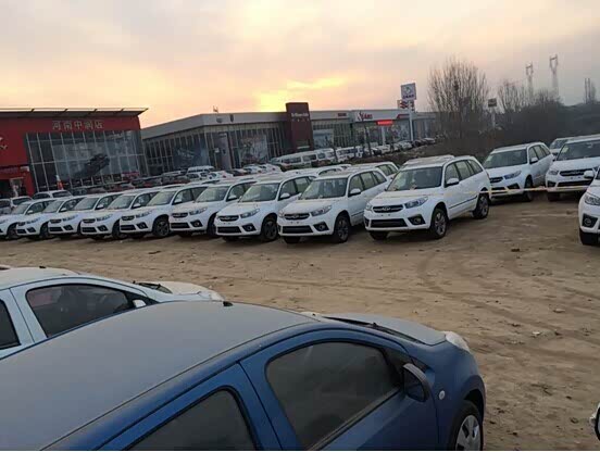 【2015奇瑞汽车首届售前售后团购会 壹吨汽油