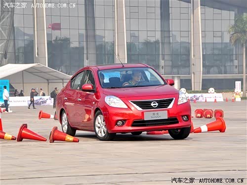 【图】2014新阳光不断提升自我 换装新潮人生