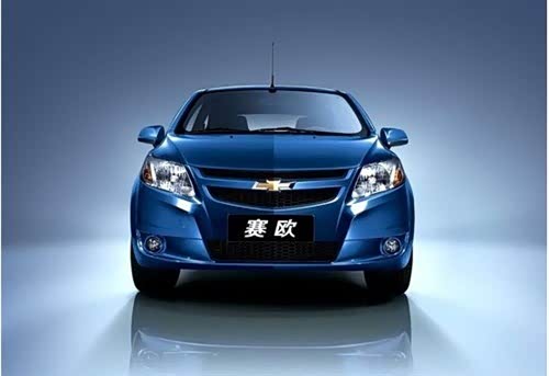 🚗💻 赛欧车主必备软件下载指南:从官方工具到实用工具全解析 第1张 🚗💻 赛欧车主必备软件下载指南:从官方工具到实用工具全解析 第1张