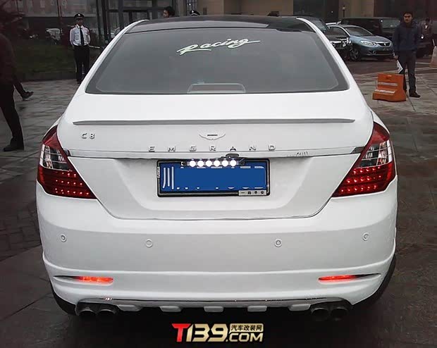 【中国品牌销量冠军 改装版帝豪EC718_德州世