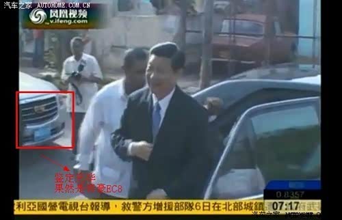 郑晓玲年轻照_习近平母亲齐心自述与习仲勋风雨相伴 ...