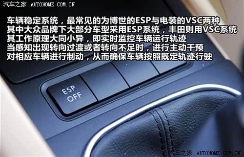 【理解它们含义不烦人!解读车辆英文缩写_金华