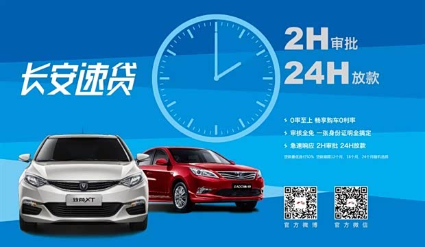 银行贷款收入证明模板_收入证明 银行流水(3)