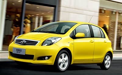 【珠海婚庆展 广汽丰田雅力士盛情款贷_景田新