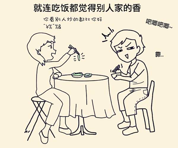 怎么让自己更能吸引别人 130682026483320225.jpg