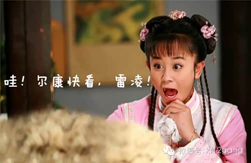 【广汽丰田雷凌 新一代的超级泡妞神器_丰田东