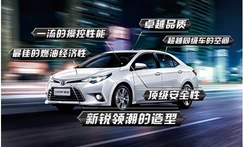 汽车之家报价及图片_汽车之家收入(3)