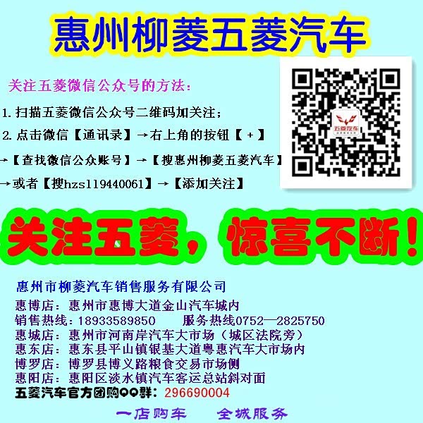 点击图片查看详情 低收入证明模板_义乌低收入证明哪里开(2)