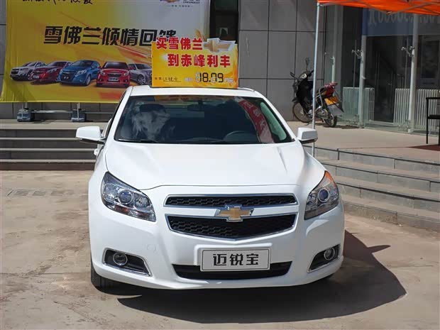 【图】赤峰利丰雪佛兰 天山车展活动完美谢幕