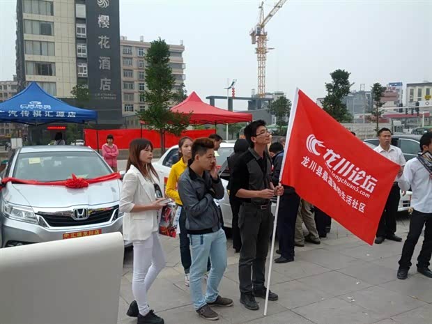 【广本汇源店龙川车展持续火热中!_本田