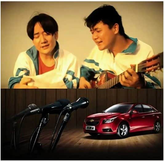 【雪佛兰科鲁兹 老男孩虽易老但经典永存_永康