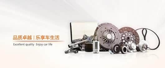 【西青道雪铁龙:好途邦的品牌理念!