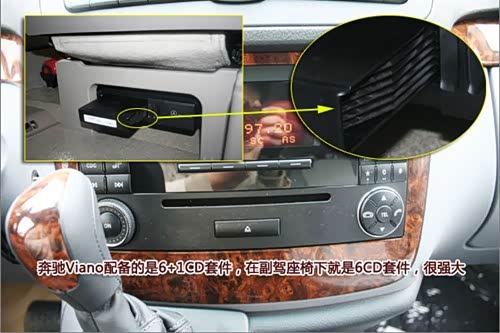 奔驰汽车CD，科技与驾驶的完美融合，奔驰汽车CD，科技与驾驶的完美融合