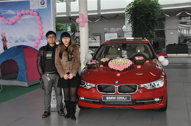 【湖州宝景:情人节展厅活动圆满结束_湖州宝景