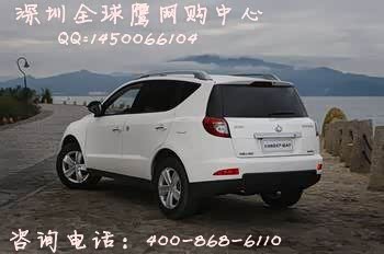 【妻子倒车撞死丈夫 女人开车如何减少事故_深